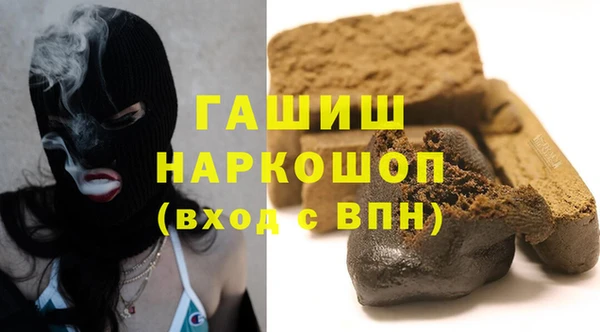 MDMA Богданович