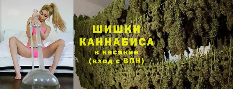 Канабис White Widow  kraken вход  Талдом  цена наркотик 